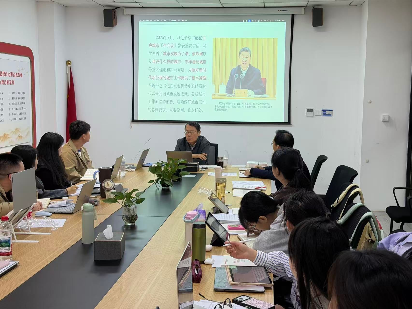 李琪教授为我院研究生作人民城市理念专题讲座-马克思主义学院